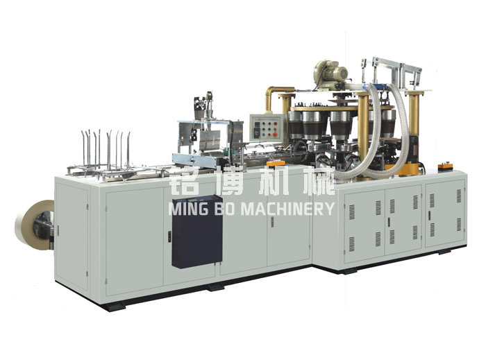 MB-ZT-200全自動高速紙桶成型機(jī)
